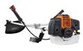 Herzberg HG-5200; Brush Cutter