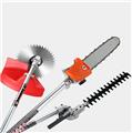 Herzberg HG-8048MBC: 8 in 1 Multi-function Brush Cutter