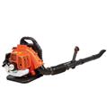 Herzberg HG-8068GB: Petrol Powered Backpack Leaf Blower