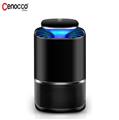 Cenocco USB Powered Suction Mosquito Killer Lamp White