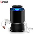 Cenocco USB Powered Suction Mosquito Killer Lamp White