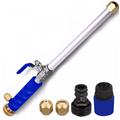 Herzberg HG-03824: Double Nozzle Water Jet High-Pressure Washer Wand - Blue