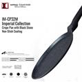 Imperial Collection Crepe Pan with Black Stone Non-Stick Coating