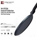 Imperial Collection Crepe Pan with Black Stone Non-Stick Coating