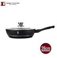 Imperial Collection 28cm Marble Coated Deep Fry Pan with Lid