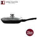 Imperial Collection 28cm Marble Coated Grill Pan with Lid