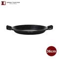 Imperial Collection 36cm Paella Pan with Silicone Handles