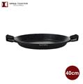 Imperial Collection 40cm Paella Pan with Silicone Handles