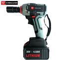 Widmann WM-IW36V: Cordless Impact Wrench 36V 4.0Ah