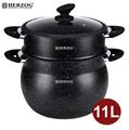 Herzog 11L Aluminium Stone Coating Couscous Pot