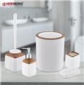 Herzberg HG-OKY5013: 5 Pieces Bathroom Set - Wood Accent White