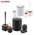 Herzberg HG-OKY5013: 5 Pieces Bathroom Set - Wood Accent Black