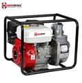 Herzberg HG-WP30: Professional Water Pump