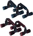 Umbro Push Up Bar