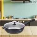 Herzog 28cm Die Casting Deep Dry Pan