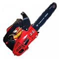 Widmann CN-25: Professional Gasoline Chainsaw 25cc